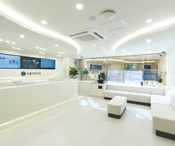 가정동 대형규모 치과